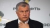 Sechin's Evidence In Former Russian Minister's Bribe Case Reportedly Leaked