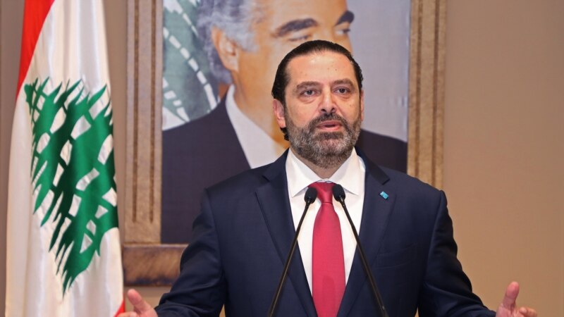 سعد حریری لیست کابینه پیشنهادی خود را به رئیس جمهوری لبنان ارائه کرد