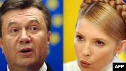 Виктор Янукович и Юлия Тимошенко