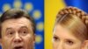 Party of Regions chief Viktor Yanukovych (left) and Prime Minister Yulia Tymoshenko are the two leading candidates for the January vote.