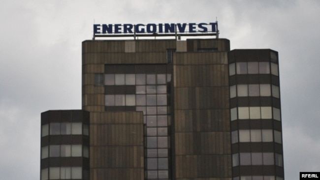 Zgrada Energoinvesta u Sarajevu (arhiva, mart 2009)