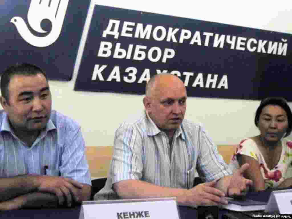 Казахстан. 23 – 27 января 2012 года #8