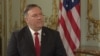 Secretarul de stat al SUA Mike Pompeo