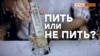 Вода в Крыму за чертой максимального загрязнения (видео)