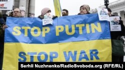 Stop Putin, stop war. Акція у Києві. Січень 2017 р.