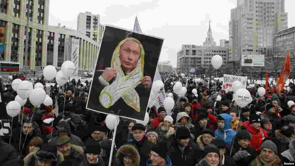 У Москві на протест вийшли десятки тисяч людей