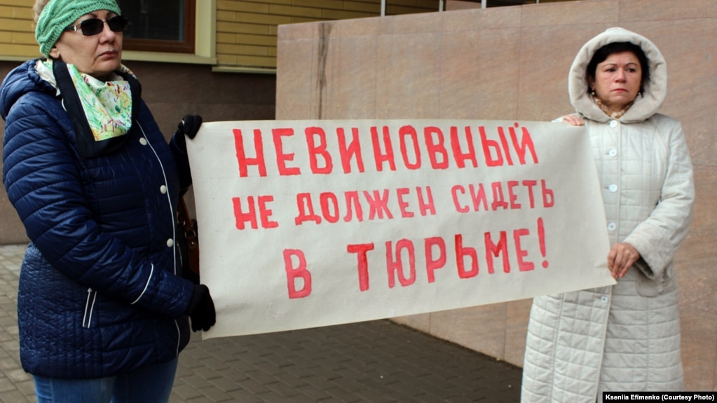 Пикет в поддержку арестованного медбрата Евгения Ефименко 
