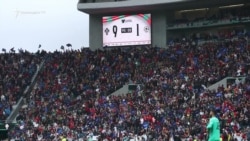 «Նման հաշիվը արդարացում չունի»