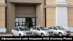 Вищий навчальний заклад носив ім’я Дзержинського у 1962–1993 роках