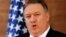 U.S. Secretary of State Mike Pompeo (file photo)