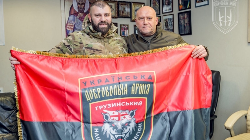 "ქართული ლეგიონი" უკრაინის მოხალისეთა არმიის ნაწილი გახდა