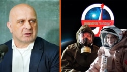 უსაფრთხოების საკითხების სპეციალისტს ანდრო გოცირიძეს ვესაუბრეთ ისტორიაზე, რომლის მიხედვითაც რუსი წყვილი გურიაში კოსმოდრომ „კოლხიდას“ აშენებას გეგმავდა.