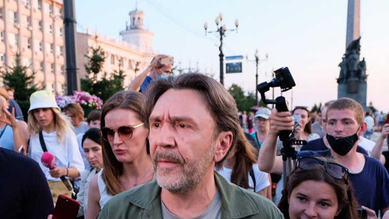 Россия: Сергей Шнуров присоединился к протестующим в Хабаровске