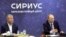 Президент РФ В. Путин посетил образовательный центр для одаренных детей "Сириус" в Сочи