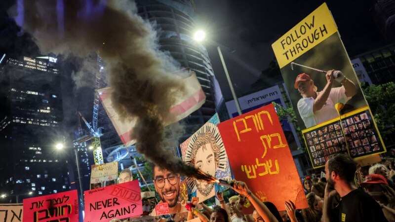 Израиль құпия органдарының бұрынғы қызметкерлері Трамптан Газадағы соғысты аяқтауды өтінді