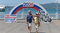 В Геленджике. Иллюстративная фотография 