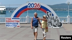 В Геленджике. Иллюстративная фотография 