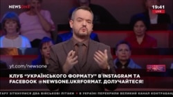 Василий Голованов (NEWSONE) о скандале с телемостом