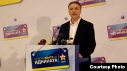 Лидерот на СДСМ Бранко Црвенковски на прес-конференција во партиското седиште во Скопје.