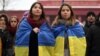 Ukrainians Reflect Bitterly On 'Betrayed Hopes' Of Euromaidan 