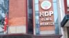 Türkiyə -HDP partiyasının baş qərərgahı 