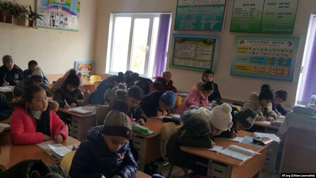 Илустрација - училиште