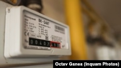 Contor de gaze dintr-un bloc din București (Imagine ilustrativă).