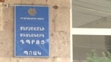 Ինչո՞ւ Մերձավանի պատմության ուսուցիչը հայտնվեց ամբողջ դպրոցի թիրախում
