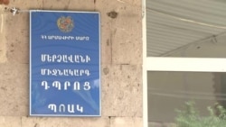 Ինչո՞ւ Մերձավանի պատմության ուսուցիչը հայտնվեց ամբողջ դպրոցի թիրախում