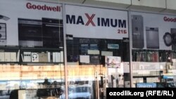 Узбекские спецслужбы часто проводят рейды на рынке электроники «Малика».
