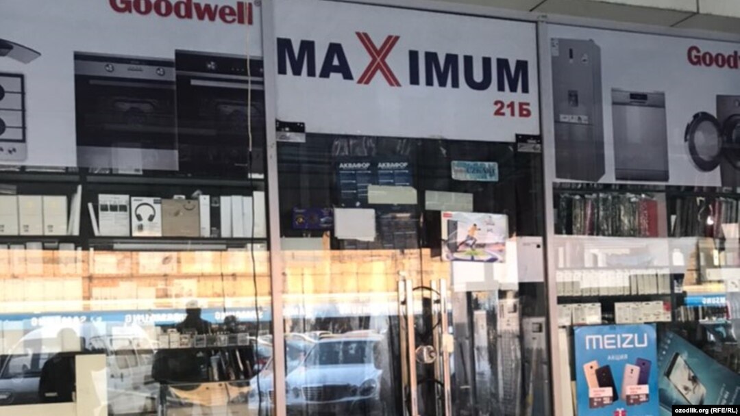 "Малика" бозоридаги ёпиқ дўконлардан бири. 2018, 14 ноябрь куни олинган сурат