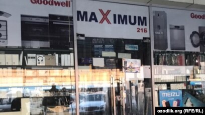 Ochiq jinsiy aloqa video