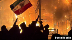 Իրան - Հունվարի 8-ի բողոքի ցույցը Թեհրանում