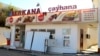 Начать малый бизнес в Туркменистане стало ещё дороже