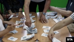 Bulgaria Parliamentary Elections 2021 July 11 Machine Voting Votes Counting