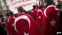 Демонстрация турецких граждан в Париже
