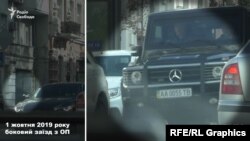 Спочатку автівки проїхали арку, яка веде до його бокового заїзду, а вже за дві години з неї виїхали