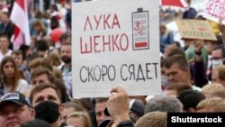 Під час акції протесту в Мінську, серпень 2020 року