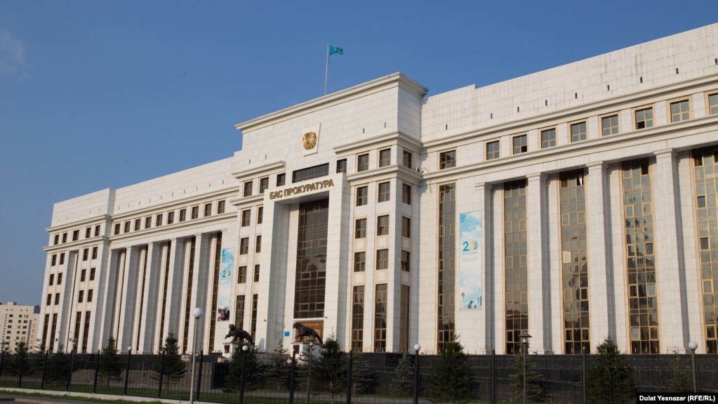 Здание Генеральной прокуратуры Казахстана в Астане