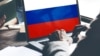 Роскомнадзор сможет без суда полностью блокировать сайты .ru и .рф 