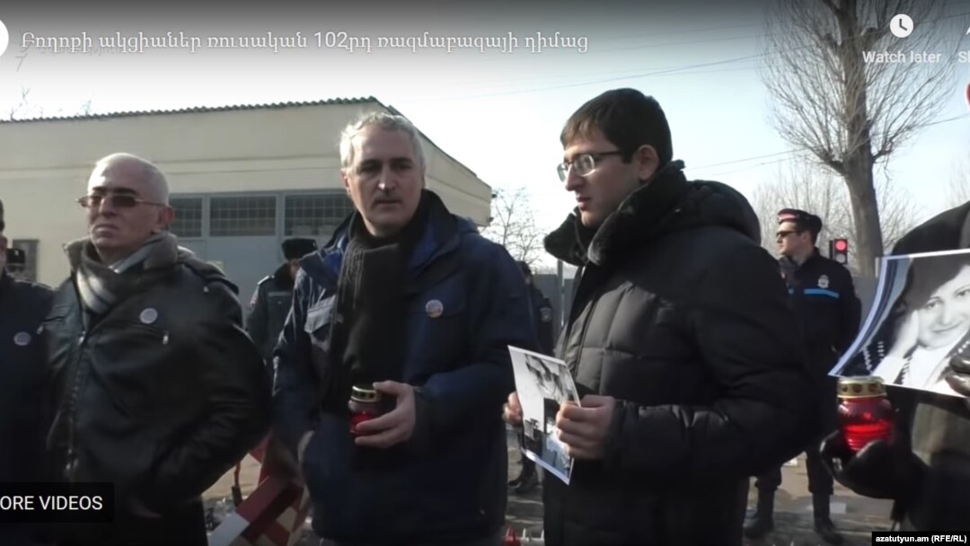 Участники акции протеста возле 102-й российской военной базы в Гюмри, 12 января 2019 г.