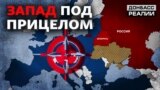 До чого готуються армії Росії та Білорусі?