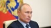 Путин: голосование по поправкам в Конституцию пройдёт 1 июля