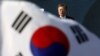 رئیس جمهور کره جنوبی: تحریم‌های کره شمالی ادامه خواهند یافت