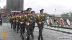 В Армении отмечают праздник Победы и Мира