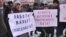 Акция протеста жителей Усть-Илимска (архивное фото)