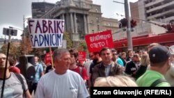 Protest radnika pred Vladom Srbije