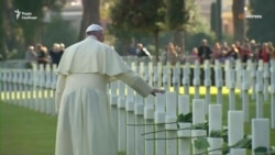 Світ знову готується заглибитись у війну – папа Франциск (відео)
