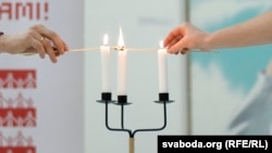 Адкрыцьцё «Шэнгэнкі»