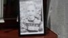 Портрет 5-річного Кирила Тлявова, вбитого в Переяслав-Хмельницькому